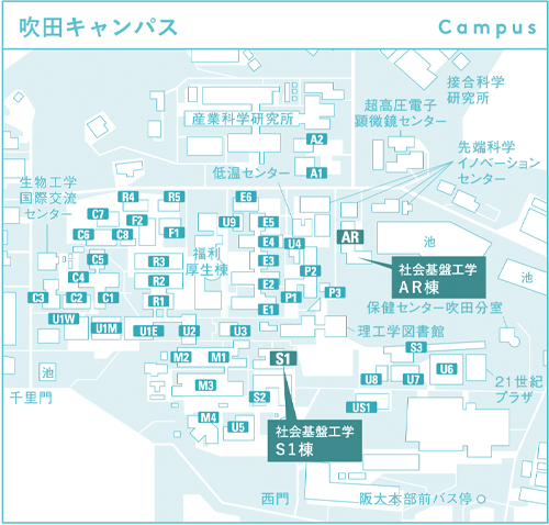 吹田キャンパス