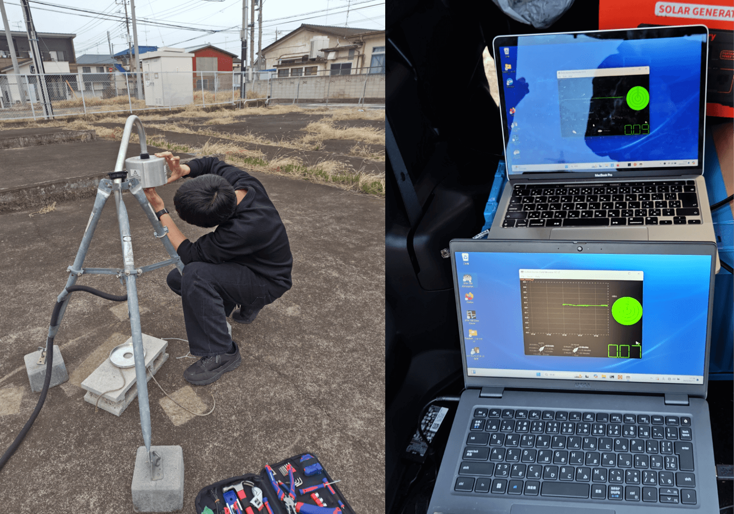 気象観測の実施