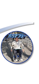 �C���[�W�摜